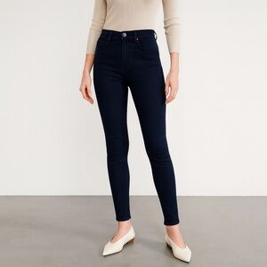 Universal Standard NWT Siene Skinny Jeans Women's XS Dark Wash High Rise Stretch